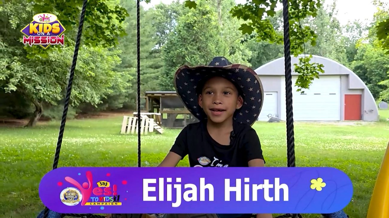 ELIJAH